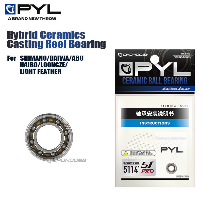 Conventional Reel - PYL Casting gulungan pancing keramik, Reel