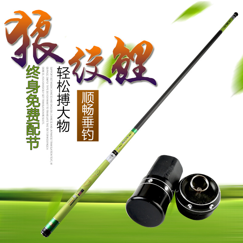 Joran Pancing Serat Karbon Tel - Ice Fishing Reel ulasan dan harga