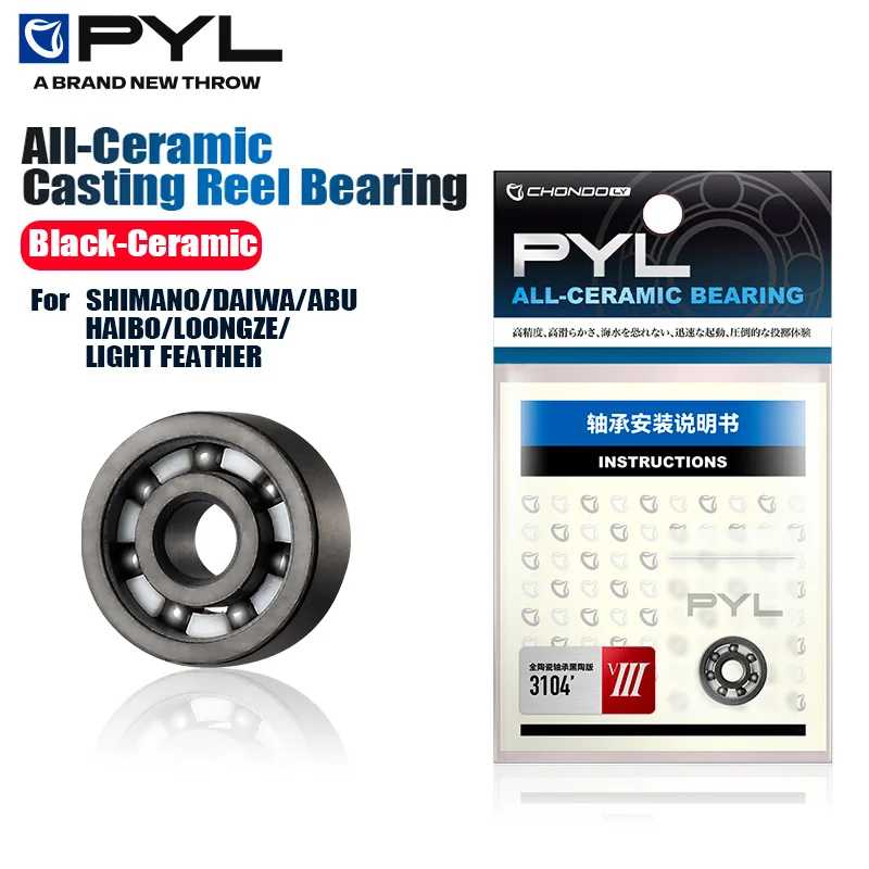 Reel Pancing PYL, reel pancing - Conventional Reel ulasan dan harga